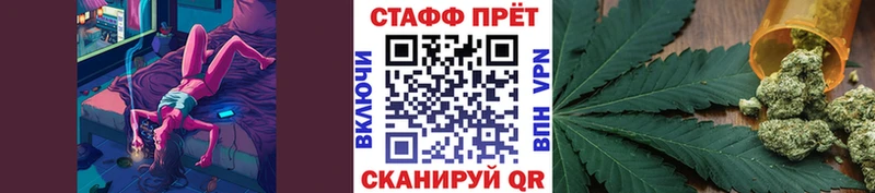 Где продают наркотики Севастополь ГАШ  Alpha-PVP  АМФ  COCAIN  Меф мяу мяу 