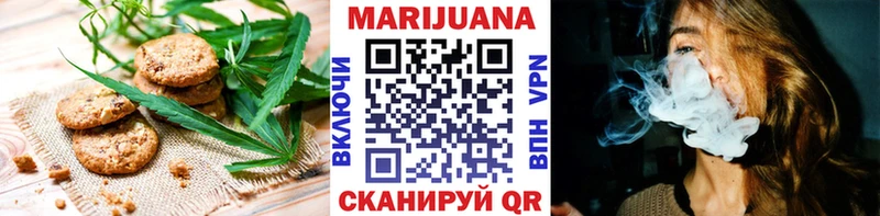 kraken   нарко площадка как зайти  Севастополь  Еда ТГК конопля  как найти закладки 