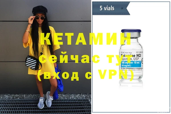 мдпв Бугульма