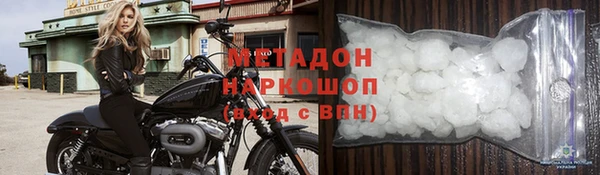 мдпв Бугульма