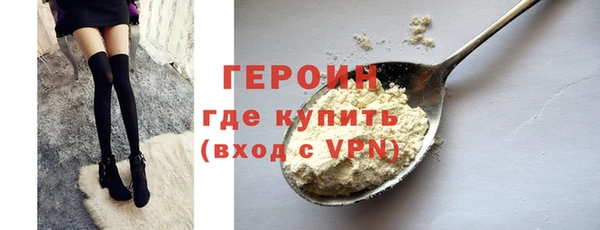 мдпв Бугульма