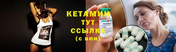 мдпв Бугульма