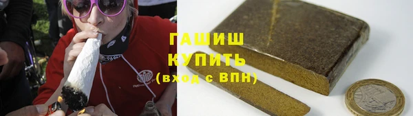 мдпв Бугульма