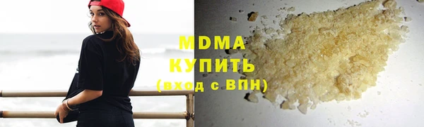 дурь Бронницы