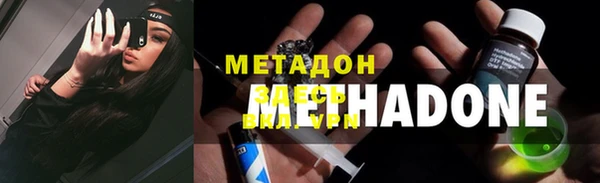 мдпв Бугульма