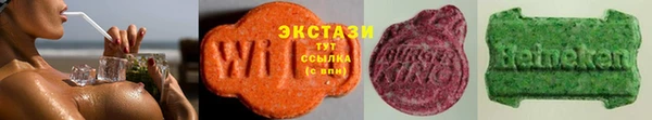 марихуана Бородино