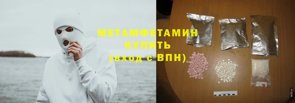 дурь Бронницы