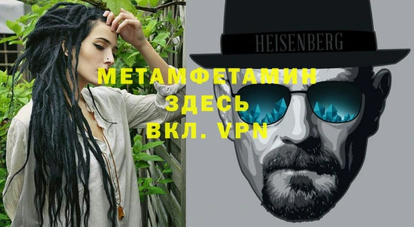 мдпв Бугульма