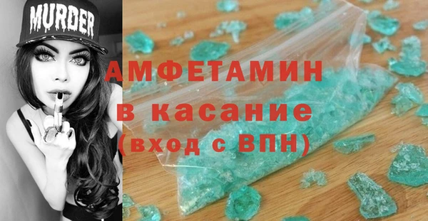 мдпв Бугульма