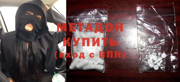 мдпв Бугульма