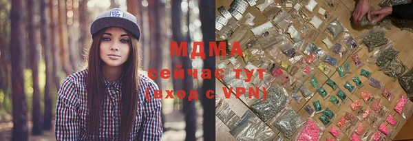дурь Бронницы