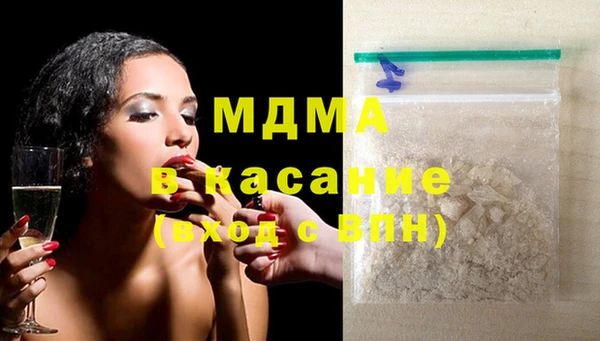 мдпв Бугульма