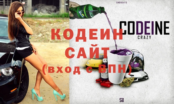 мдпв Бугульма