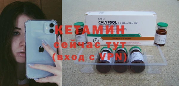 мдпв Бугульма