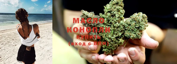 эйфоретик Богородск